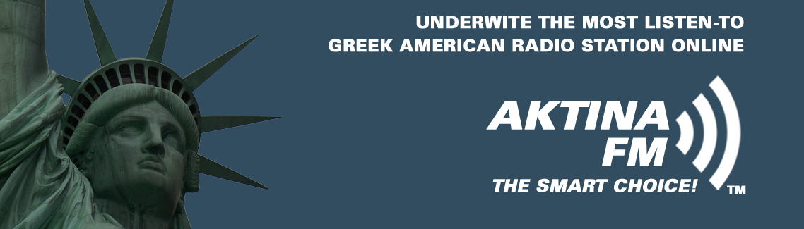 AKTINA Underwrite Header